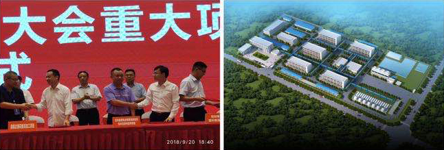 2018年9月28曰，吉和昌荆门项目签约，建设新能源及水性涂料等项目，吉和昌第三家现代化工厂应运而生，将有效解决部分优势产品产能不足问题，为公司高质里发展和规模进一步扩张提供强大动力。