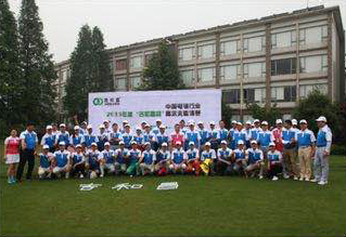 2015年5月18日，吉和昌成功主办中国电镀行业首届高尔夫邀清赛轚第四届中曰韩电镀业交流会。展现了公司强大的行业实力和号召力，提升了“吉和昌”品牌价值。