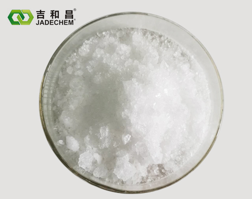 水合三氯乙醛（TCA)