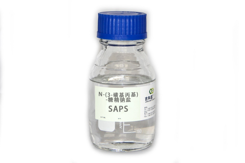 N-(3-磺基丙基)-糖精钠盐（SAPS）