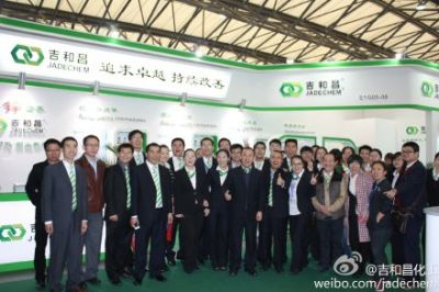 2013年吉和昌上海展会圆满结束