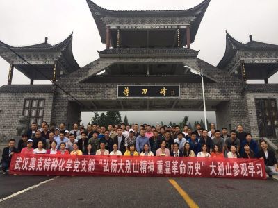 薄刀锋拓展