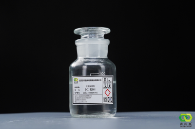低泡润湿剂JC-R04