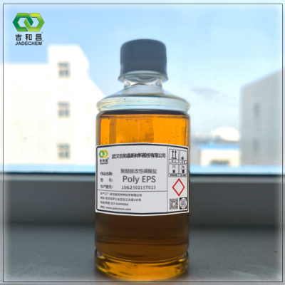 聚醚胺改性磺酸盐(Poly EPS)