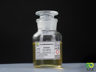 低泡润湿剂 TL-C07A