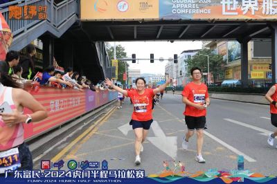 深圳吉和昌--虎门半程马拉松