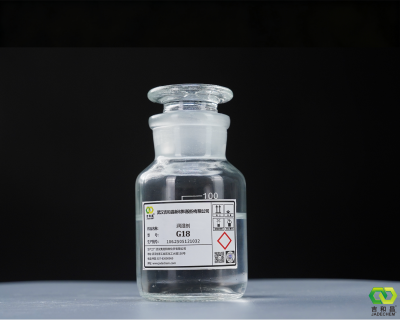 甘油聚氧乙烯醚G18