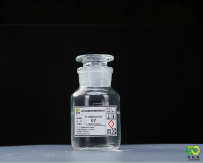 甘油聚醚消泡剂GP