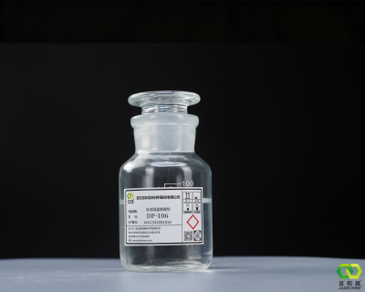 脂肪醇聚醚非离子低泡表面活性剂DP-106