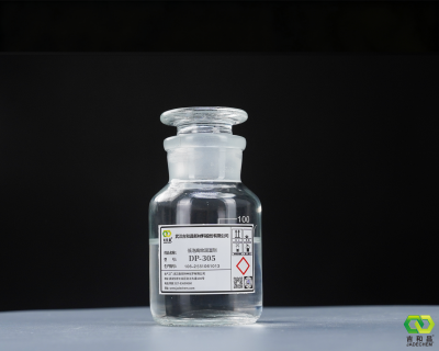 脂肪醇聚醚非离子低泡表面活性剂DP-305